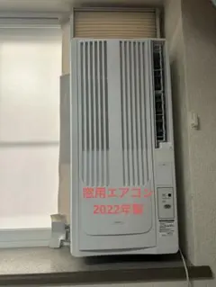 2026年最新】コイズミ KAWの人気アイテム - メルカリ