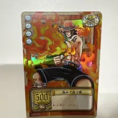 ワンピース カードダス 希少 絶版 LK-C05 エース ワンピース カードダス 希少 絶版 LK-C05 エース - メルカリ