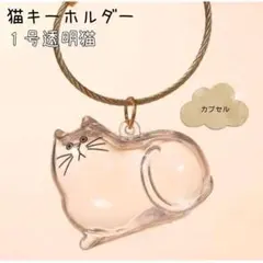 ふーちゃんママ様 リクエスト 4点 まとめ商品