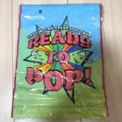 2025年最新】readytopopの人気アイテム - メルカリ