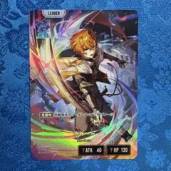 SR 極光術師 リッド・ハーシェル 『テイルズ オブ』シリーズ ヴァイス