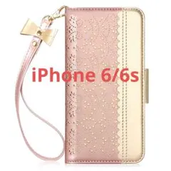 iPhone 6/6sケース WWW 透かし彫り模様 鏡付き 手帳型