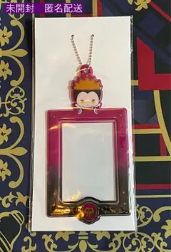 セガ ラッキーくじオンライン ヴィランズ 女王 カードケース