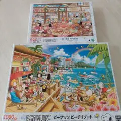 2026年最新】ジグソーパズル スヌーピー 1000ピースの人気アイテム