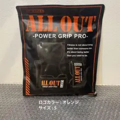 ALL OUT オールアウト パワーグリップ ロゴカラー オレンジ Sサイズ