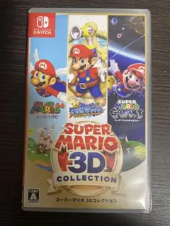 SUPER MARIO 3D COLLECTION