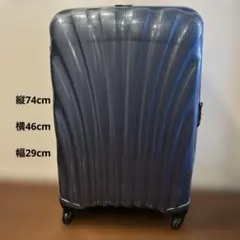 サムソナイトキャリーケース