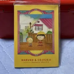 ちびまる子ちゃん コジコジ 付箋＆メモ帳
