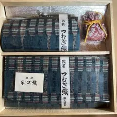 Item thumbnail for item c29ad941-074f-4ee1-b7ac-a8bc603967e8