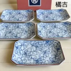 たち吉　古都　染付花唐草　小皿揃　5枚セット　長角皿　八角皿　取り皿　銘々皿