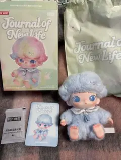Dimoo Journal of New Life 水色