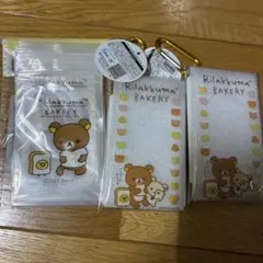 リラックマ　ベーカリー
