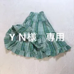 Y Ｎ様　専用　おまとめのサムネイル