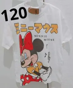 新品❢120サイズ　ディズニーミニーちゃんTシャツ