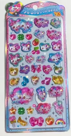 うるちゅるポップシール まじかるみゅーちゃん ボンドロ プチドロ