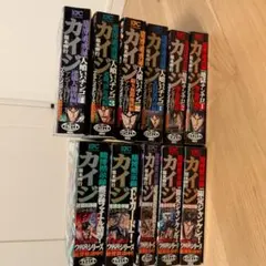 2026年最新】パチンコ 沼の人気アイテム - メルカリ