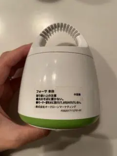 Item thumbnail for item fa433643-43fa-4ea9-828e-286a895ad134