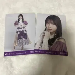 2025年最新】坂道 写真集の人気アイテム - メルカリ