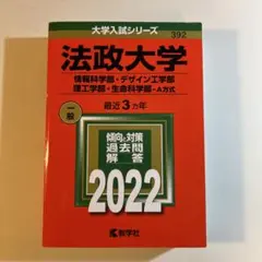 Item thumbnail for item 608e815f-5e00-43ca-9420-836fc65a7302