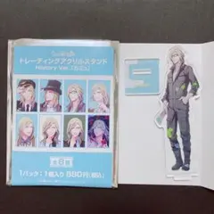 うたプリ History Ver アクスタ カミュ AGF Art