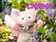 7月①【ジョリーフルール】サイドポケットトートバッグ TC総柄