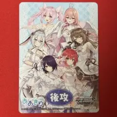 Item thumbnail for item b60376d1-4cfd-41fb-8a99-27899468caa5