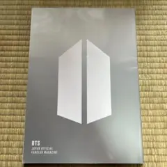 BTS ファンクラブ限定マガジン Happynewyear2023 ポストカード