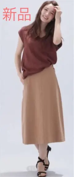 新品ナノユニバース　Aライン度詰めポンチスカート