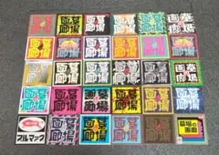 トラ猫のぶーちゃん様専用