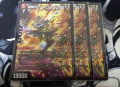 マーズシンギュラリティ