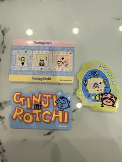 たまごっち　ダイカットステッカー　シール　ステッカー　大たまごっち展