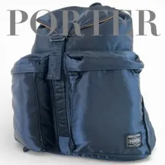 【希少】 ヘッドポーター タンカー ネイビー リュック 巾着 A4 大容量