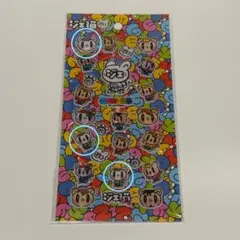 2026年最新】佐野玲於の人気アイテム - メルカリ