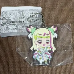 キミとアイドルプリキュア カプセルラバーマスコット2 キュアズキューン