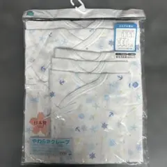 新品　新生児肌着5点セット 50 60cm 日本製　短肌着　コンビ肌着　男の子