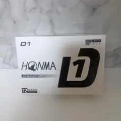 ホンマ　1ダース(12球入) D1 Ball