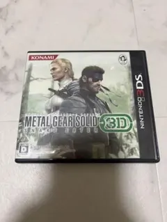 3DS メタルギア ソリッド スネークイーター 3D