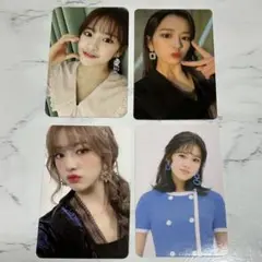 2025年最新】izone ユジンの人気アイテム - メルカリ