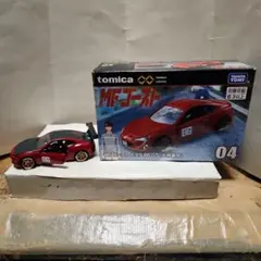 ゆ 即購入OK‎・24時間以内発送‎☺︎様 リクエスト 2点 まとめ商品