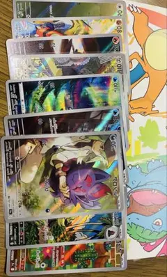 ポケモンカード.AR9枚まとめ売り