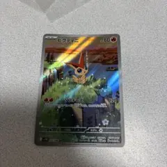 2026年最新】ビクティニ ARの人気アイテム - メルカリ