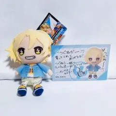 【特典付き】DIG-ROCK ディグロ ぬいぐるみ TSUGUMIのサムネイル