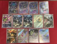 メガドリームAR13枚まとめ売り ゼクロムなど