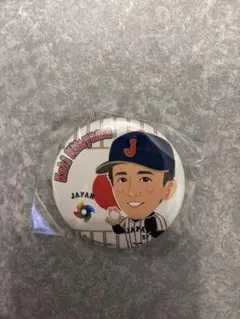 WBC 公式くじ(モバガチャ) 北山亘基 缶バッジ2点セット - メルカリ