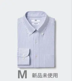 【新品未使用】UNIQLO スーパーノンアイロン