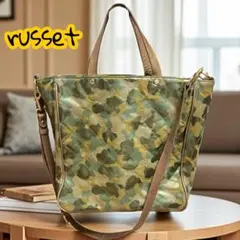russet 2way ショルダーバッグ ハンドバッグ 迷彩柄 ナイロン 本革