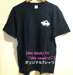 【新品・限定品】We NiziU TV ユナイテッドアスレ 5001-01