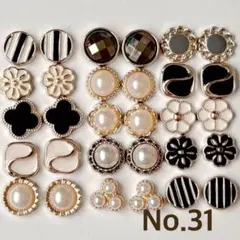 カボション デコパーツ プラパーツ アソート No.31