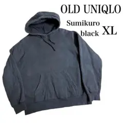 OLD UNIQLO 90s スミクロ　ブラック　プルオーバー　パーカー　XL