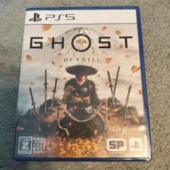 PS5 Ghost of Yotei